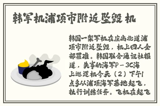 黑料不打烊最新瓜